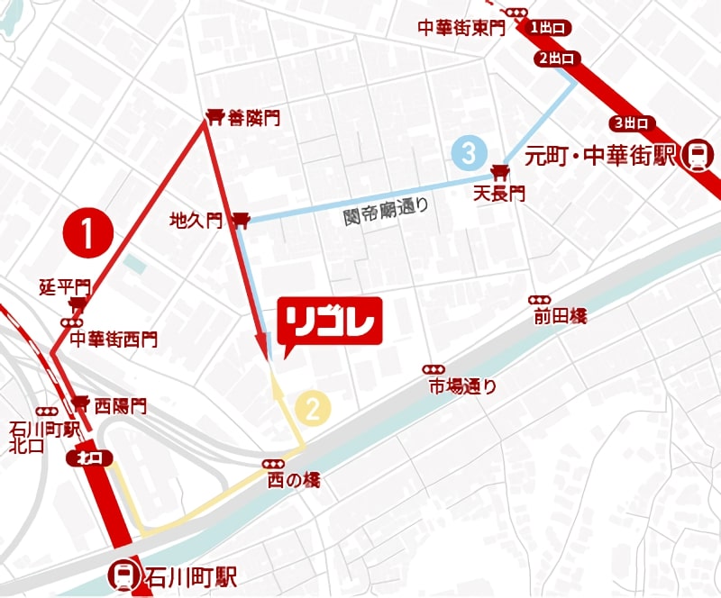JR 石川町駅 中華街側出口