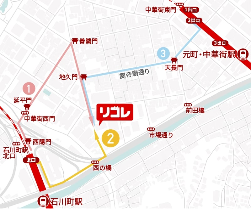 JR 石川町駅 中華街側出口