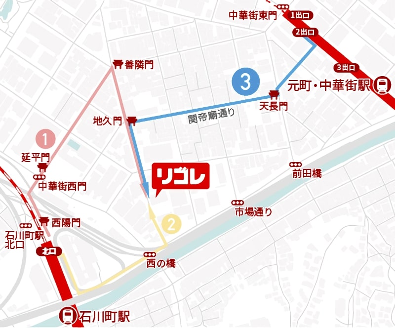 みなとみらい線 元町中華街駅